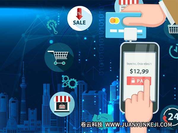 怎樣選擇專業(yè)的團(tuán)隊(duì)做POS機(jī)分銷APP開發(fā)