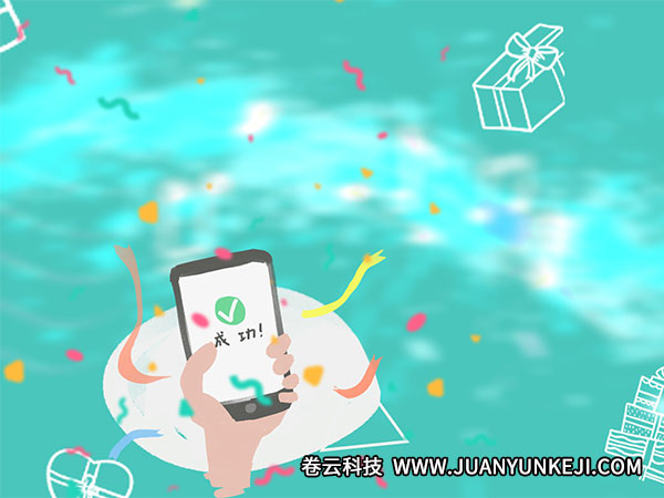 微信小程序?qū)嵜J(rèn)證，這一環(huán)節(jié)需謹(jǐn)慎