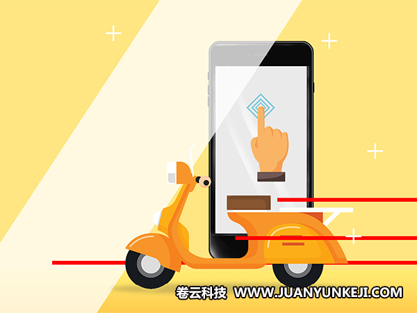 點(diǎn)餐APP開(kāi)發(fā)是潮流趨勢(shì) 點(diǎn)餐APP開(kāi)發(fā)是潮流趨勢(shì)