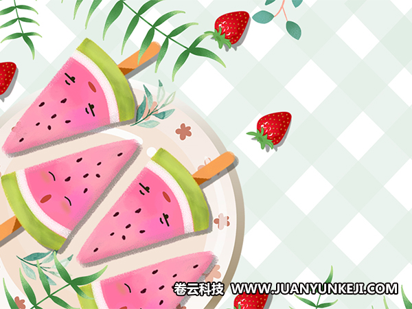 電商網(wǎng)站建設(shè)流程是什么？