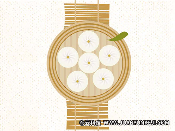 點餐APP制作需要具備哪些功能？