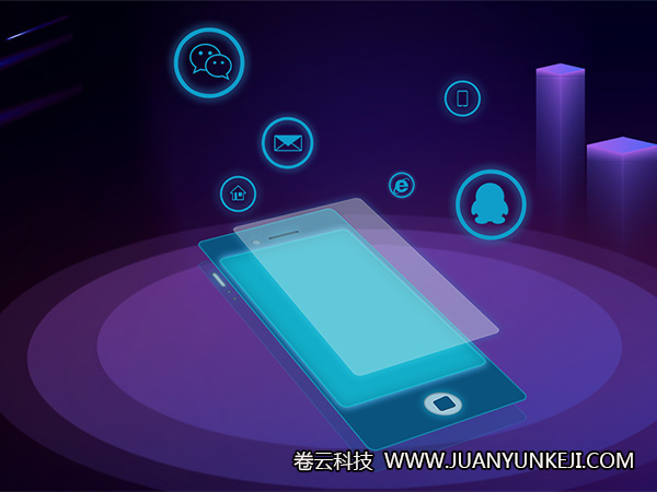 進(jìn)行APP軟件開發(fā)時，應(yīng)考慮哪些問題？