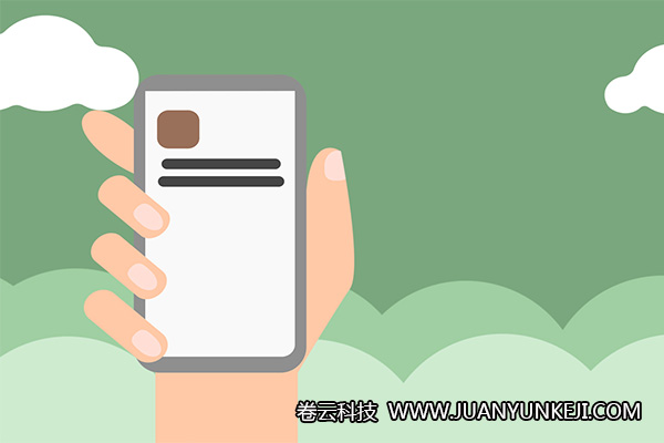 企業(yè)進(jìn)行手機(jī)軟件開發(fā)有什么好處？