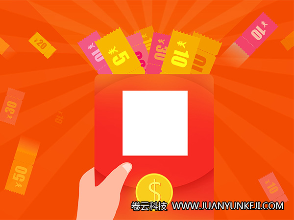 微信小程序的盈利模式是什么？