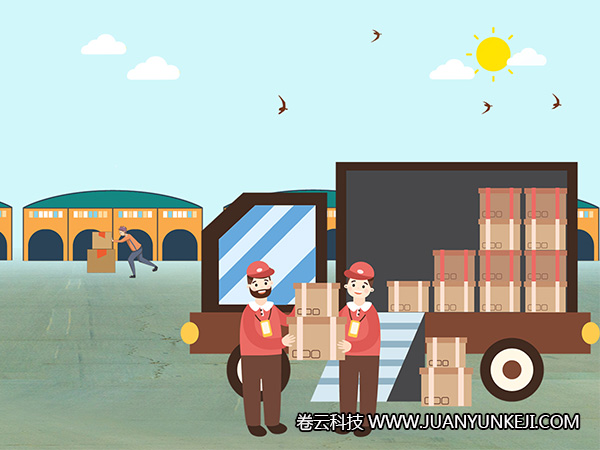 開發(fā)物流APP，方便大家查詢快遞